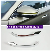 door rearview mirror anti rub rubbing edge guard scratch strip protection film cover fit for skoda karoq 2018 2022 accessories