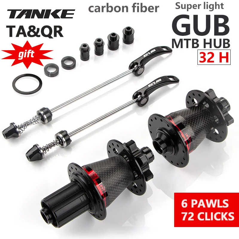 TANKE GUB 32 отверстия велосипедная ступица MTB углеродная фрихаба 6 подшипников пешек