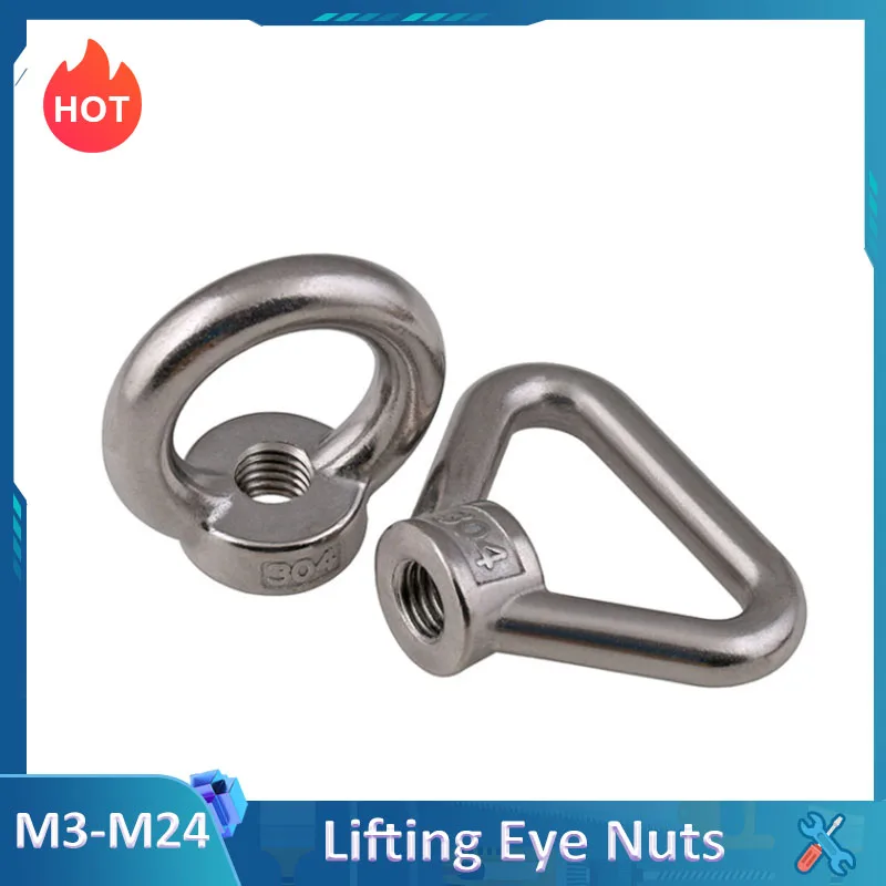 1 шт. подъемные гайки из нержавеющей стали | Обустройство дома