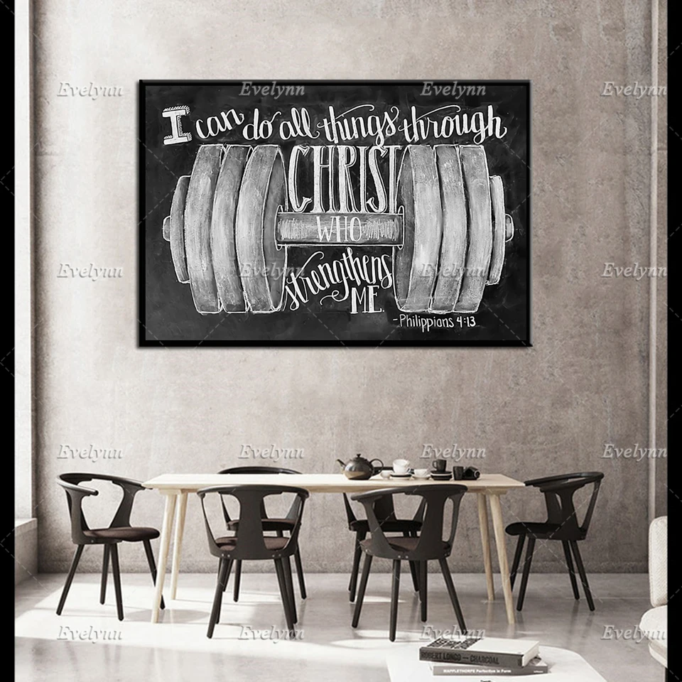 

I Can Do All Things Through Christ Who Strengthens Me Poster, Gym Lovers Prints, Fitness Decor Canvas,Home Wall Art Unique Gift