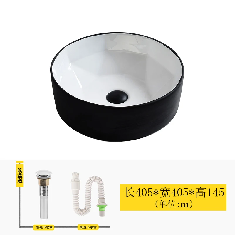 

Bathroom Sink Single Vanity Above Counter Basin Household Matte Black Ceramic Wash Basin Bathroom Accessories Set