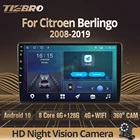 Автомобильный радиоприемник 2DIN Android 10 для Citroen Berlingo 2 B9 2008-2019, стереоприемник, GPS-навигация, автомобильное радио DSP, автомобильный мультимедийный плеер