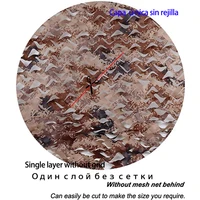 Маскировочная камуфляжная сетка, разные размеры.#4