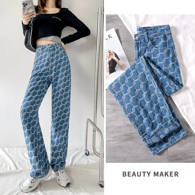 Женские прямые джинсы с завышенной талией, свободные жаккардовые брюки с широкими штанинами, голубые джинсы, 2021