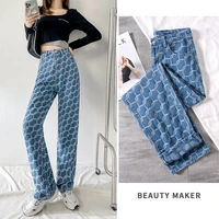 2021 jeans for women high street loose high waist straight jacquard wide leg jeans women mopping pants blue personality jeans