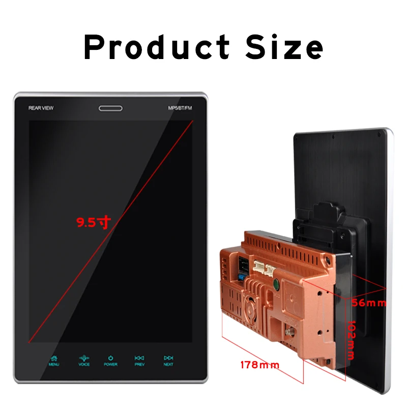 Автомагнитола с IPS сенсорным экраном 9 5 дюйма 2din Android система Wifi Bluetooth