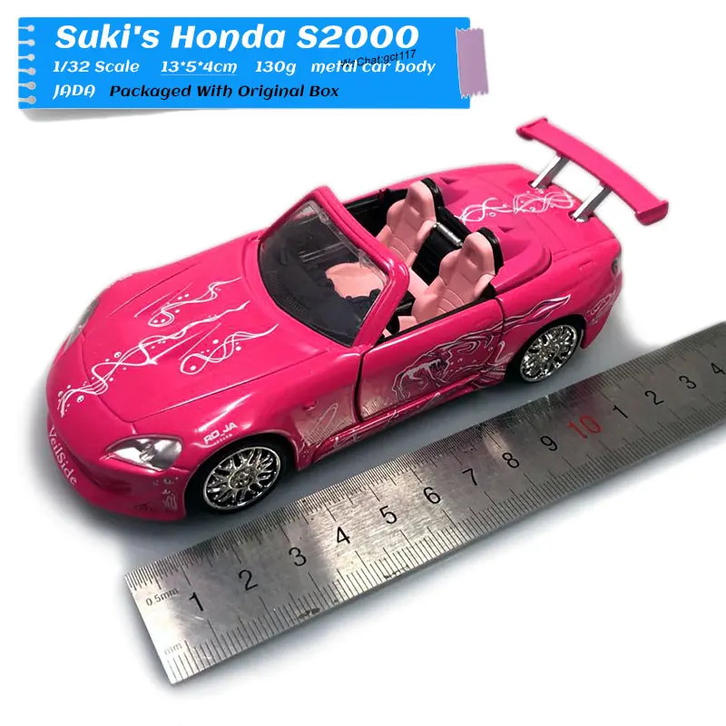JADA 1/32 масштабная модель автомобиля игрушки 2010 Honda S2000 литья под давлением Металл