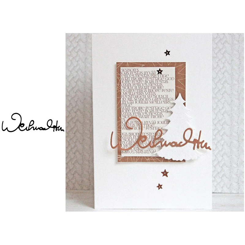 Немецкая штампованная металлическая форма weihnachtskarten для вырезания слов новинка