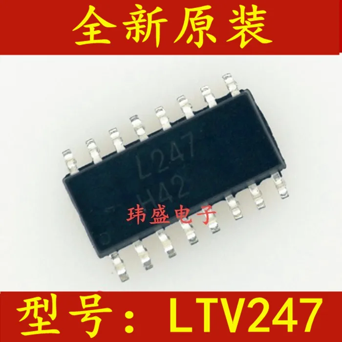 

10 шт./лот LTV-247 SOP16 L247 LTV247