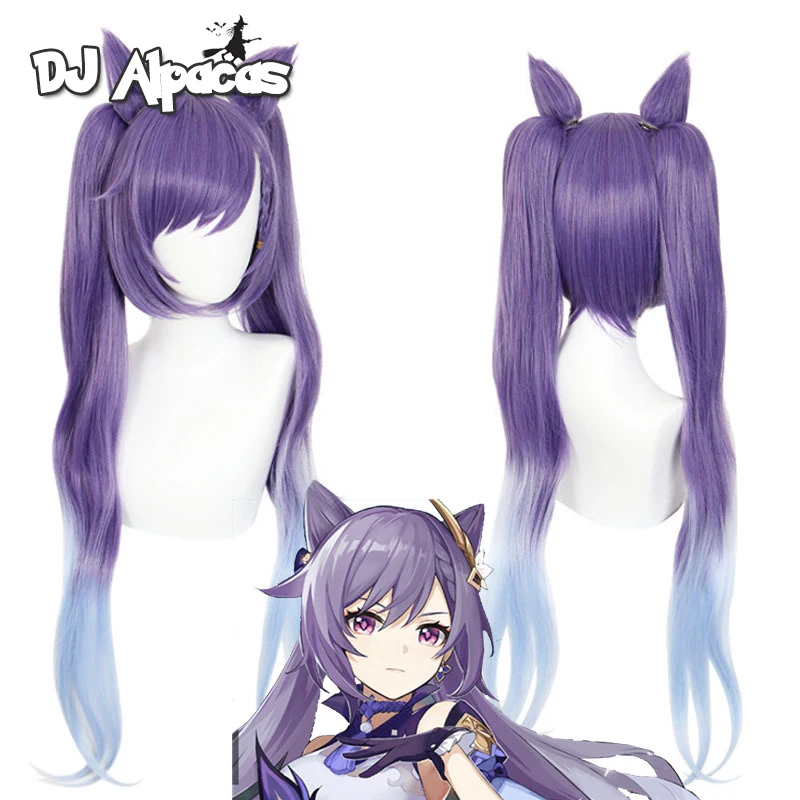 

Genshin Impact Keqing Mixed Purple Ponytails Wig Long Heat Resistant Synthetic Hair Halloween Party Cosplay Role Play