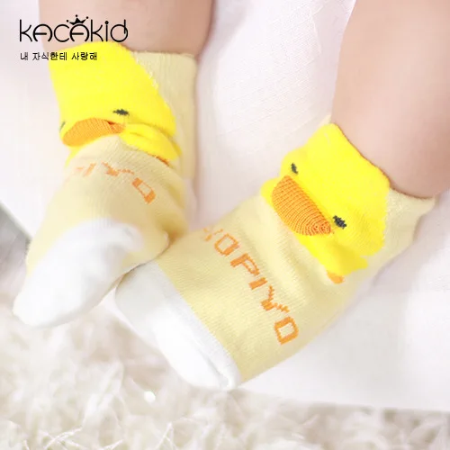 Новые хлопковые детские носки на весну и осень милые Нескользящие для