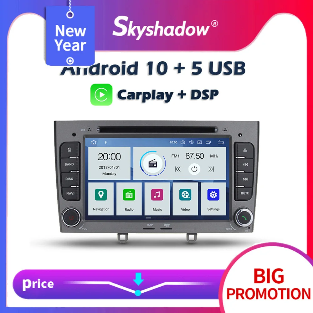Carplay DSP IPS PX6 Android 10 4 Гб + 64 Bluetooth Wifi RDS радио автомобильный DVD плеер для Peugeot 308 408