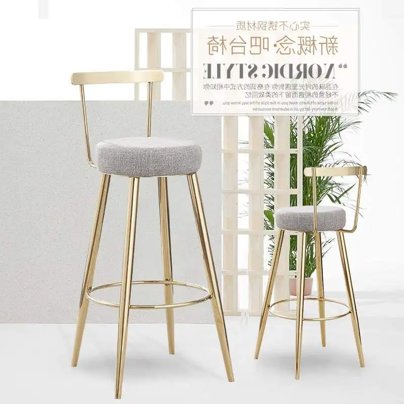 

Nordic Bar Stools Cashier Stools Back Bar Stools Home Simple High Chair Fashion Casual Creative