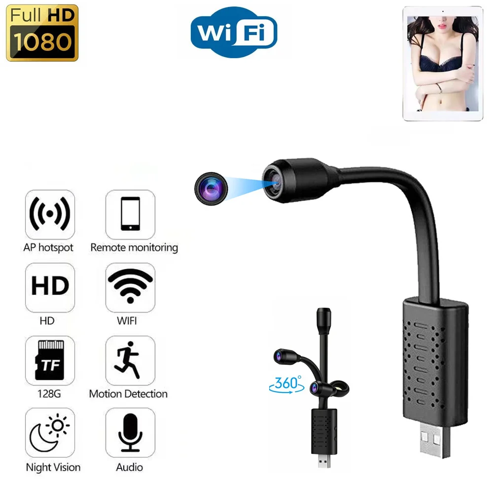 

IP-Камера Гибкая беспроводная с поддержкой USB, Wi-Fi, HD