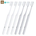 Зубная щетка Xiaomiyoupin с проволокой, 2 цвета, уход за деснами, ежедневная Чистка, щетка для полости рта и полости рта