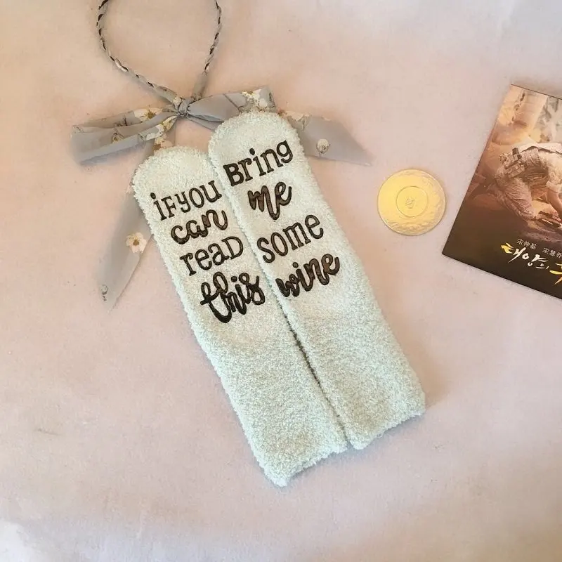 Green Gift Packed Подарочная упаковка для девочек милые Утепленные зимние новинка подарок на Рождество, Хэллоуин Носки красивой упаковке - Цвет: Green Gift Packed