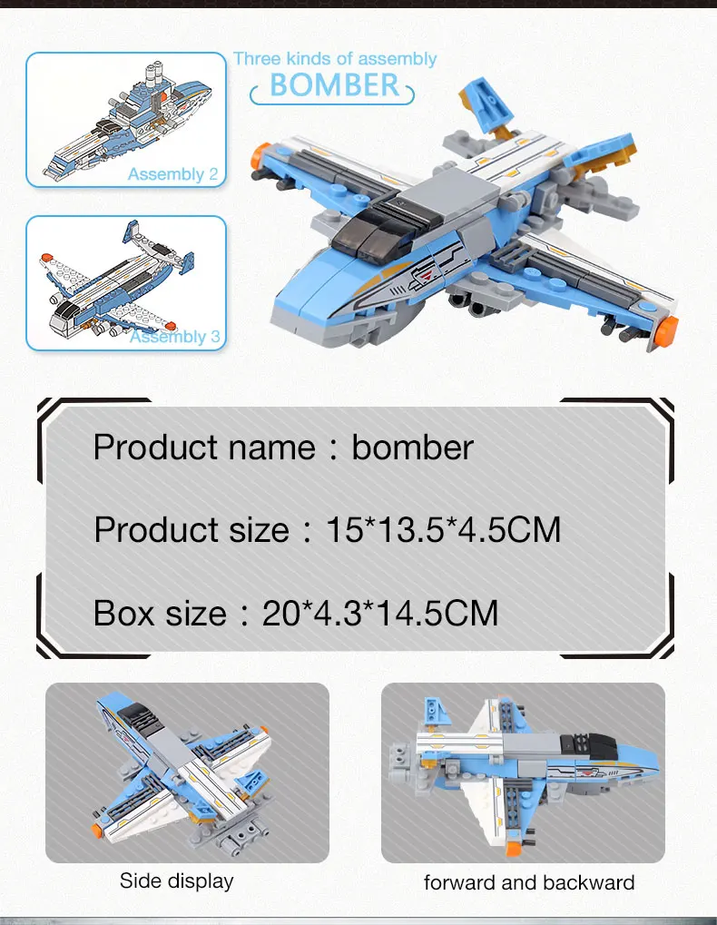 DHL XB13001 Звездный план, игрушки серии 8 в 1, Звездный разрушитель, набор строительных блоков, сборные кирпичи, наборы, модель для детей, рождественские подарки