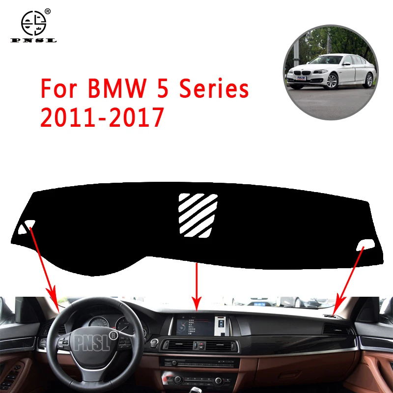PNSL крышка приборной панели автомобиля коврик для BMW 5 серии F10 2011 ~ 2017 Защита от