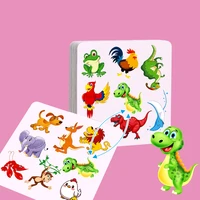 picture memory training early learning card fruit animal articles traffic tools pattern learning educational toy baby kids gift