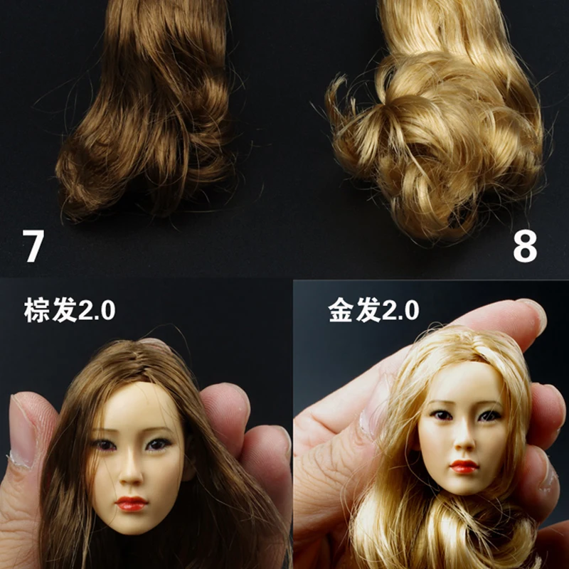 

KUMIK 1/6 Scale Female Head Sculpture Hair hairstyle Hair Cover DIY Brown Straight hair/Gold Fit 12 Inch Body Figure