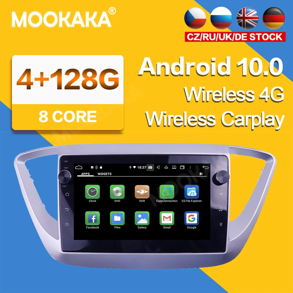 Автомобильная Мультимедийная система автомагнитола 10 дюймов на Android с GPS