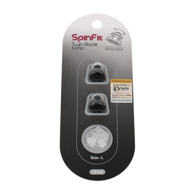 DUNU SpinFit CP220/CP230/CP240 наушники-вкладыши патентованный силиконовый наушник 1 пара