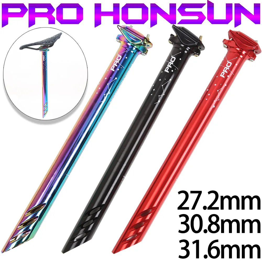 PROHONSUN CNC 27 2/30 8/31 6*380 мм горный велосипед подседельный штырь AM/XC/MTB дорожный стойка