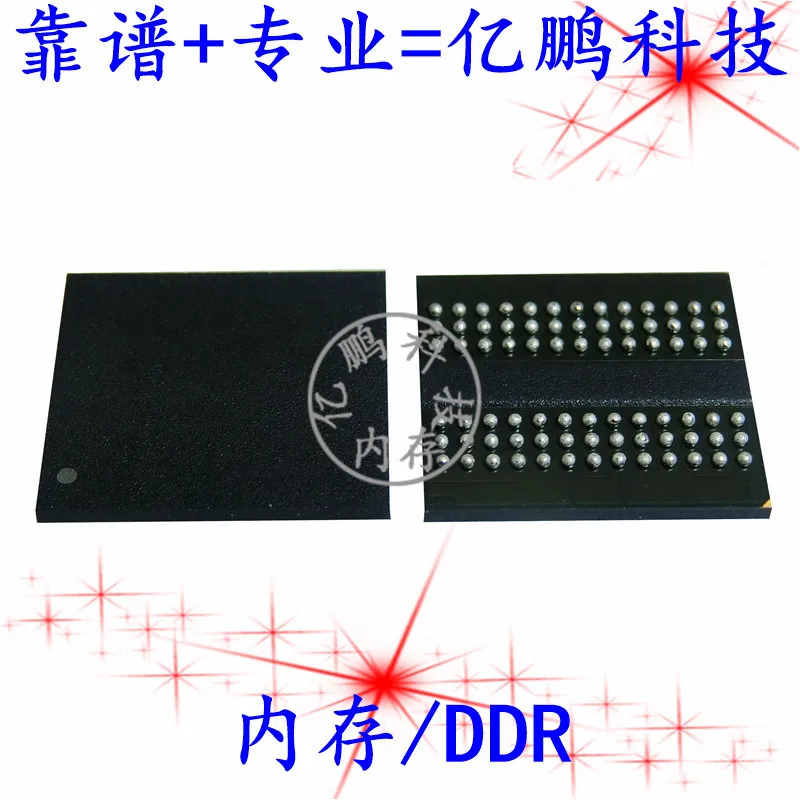Free shipping  MT40A4G8BAF-062E:B D9XQM 78FBGA DDR4 3200Mbps 32Gb   2 piece