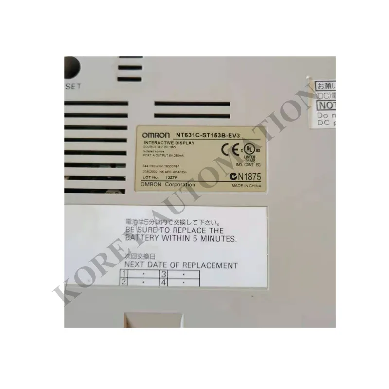 

In Stock Omron Touch Screen HMI NT631C-ST153B-EV3 NT631C-ST153-EV3