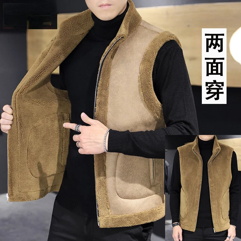 

Both Sides Wear Warm Autumn And Winter Stand Collar Sleeveless Young And Middle-Aged Jacket Vest