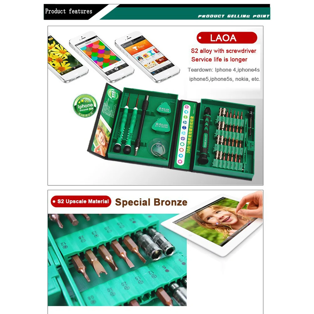 Высококачественные 38 в 1 Инструменты для ремонта Отвертка Набор iPhone инструмент