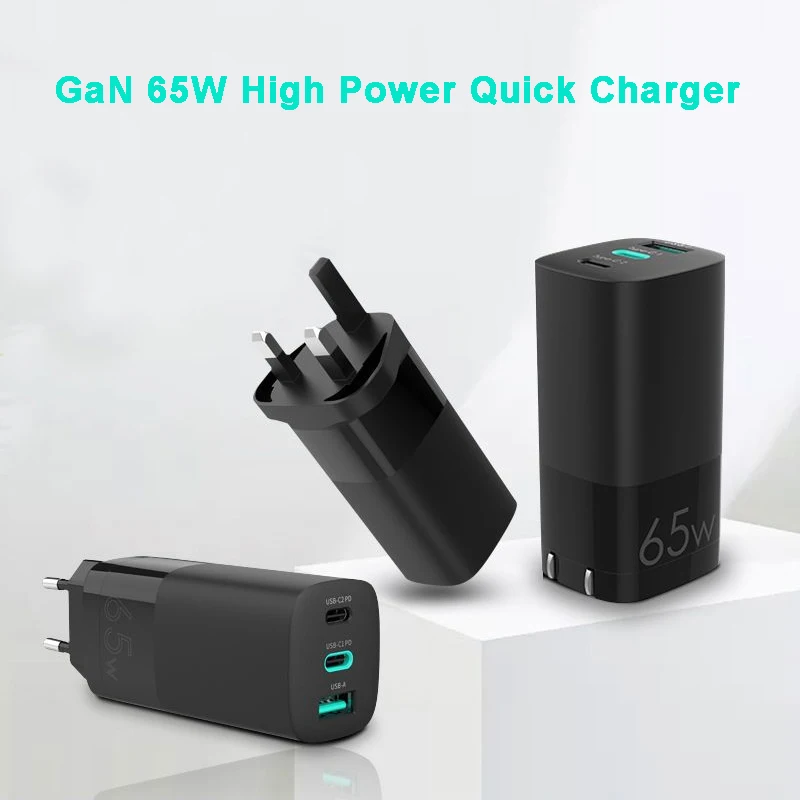 Устройство зарядное сетевое с USB портом и поддержкой быстрой зарядки 65