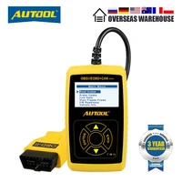 autool cs320 car scanner obd2 code reader auto multifunction obd digital diagnostic tool automotive erase code with led display