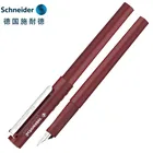 Перьевые ручки Schneider EF 0,35 мм, тонкий металлический наконечник Lraurita, школьные принадлежности, школьная Ручка, Офисная Канцелярия