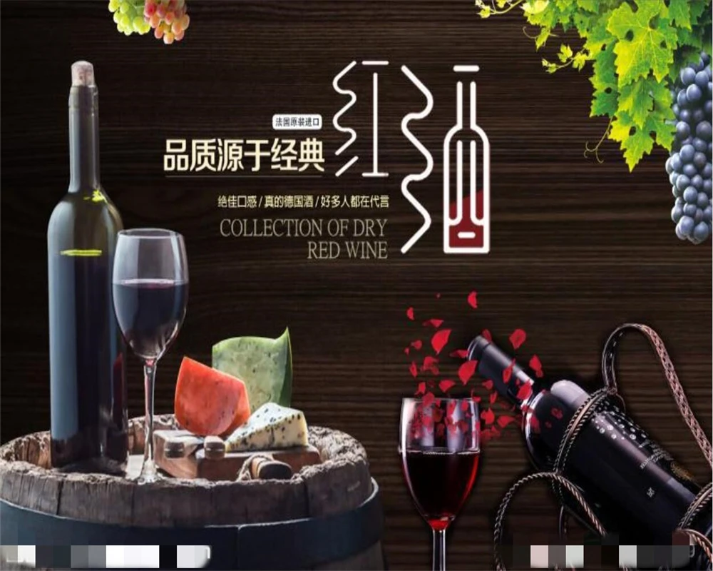 Обои beibehang 3d современный бар КТВ фотообои обои для ресторана кухни