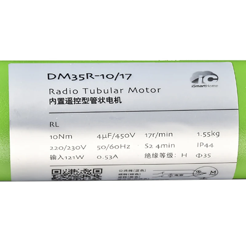 Трубчатый двигатель Dooya 220/17 DM35R-10 в | Обустройство дома