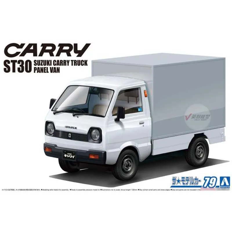 

Assembly Car Model 1/24 Suzuki ST30 Truck Truck 06170