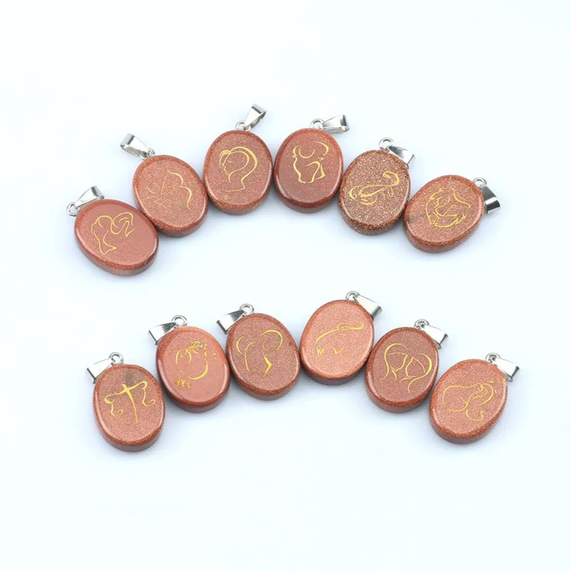 12 созвездий золотой песок камень Овальный Кулон бусины ожерелье двенадцать