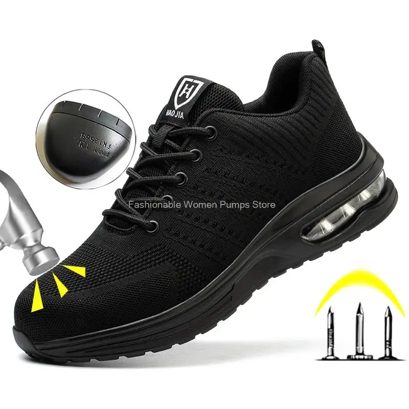 Защитная обувь унисекс мужские и женские рабочие защитные ботинки со стальным