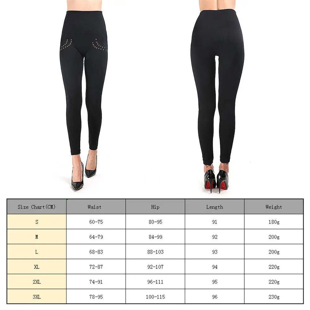 Женские леггинсы плотные обтягивающие ноги высокая талия бедра брюки для живота