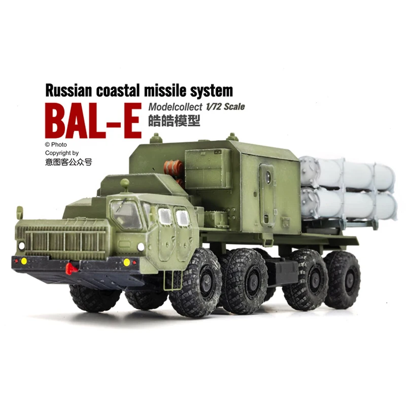 

1: 72 Russian bal-e Fort KH 35 x-35 anti ship missile