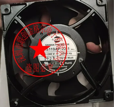 

BRAND NEW 11938TB-AON-QA S119AP-22-1 ORIGINAL 119*119*38 IMPORT FAN FANS