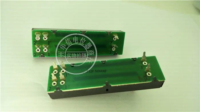 Original New 100% 73MM straight sliding fader double potentiometer A50K handle length 15MMC green (SWITCH)