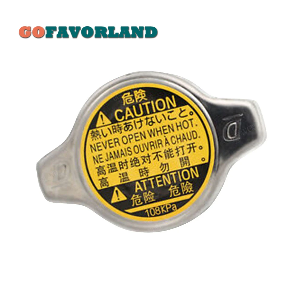 

Radiator Cap 16401-31650 For Lexus IS250 IS350 2006-2012 GS350 2007-2011 GX460 2008-2011 For Toyota Tacoma 2005-2010 4Runner