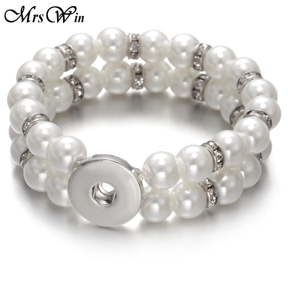 Браслет многослойный с жемчугом и бусинами Ювелирное Украшение на застежке 18 мм