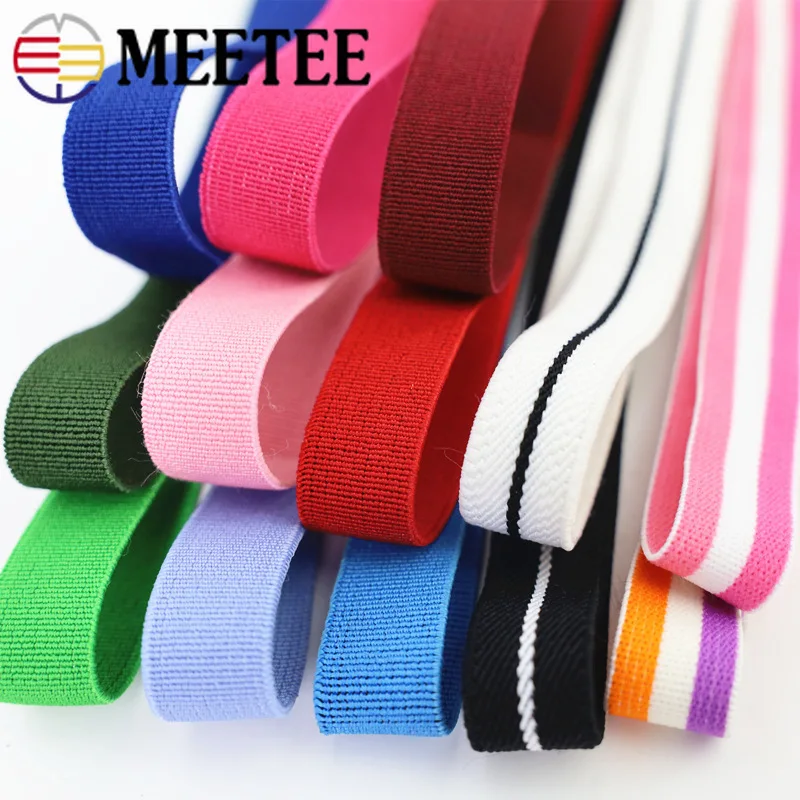 

4/8Meters 15mm Soft Skin Rubber Band Shoes Pants Sewing Elastic Bands Decorative Webbing Tapes DIY Accessories EB166
