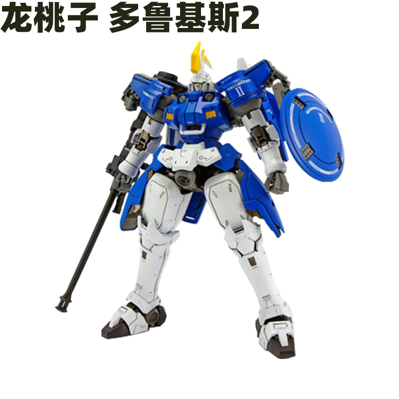 Модель японского аниме Дракон момомоко модель MG 1:100 высокий № 1 2 машинки Gundam