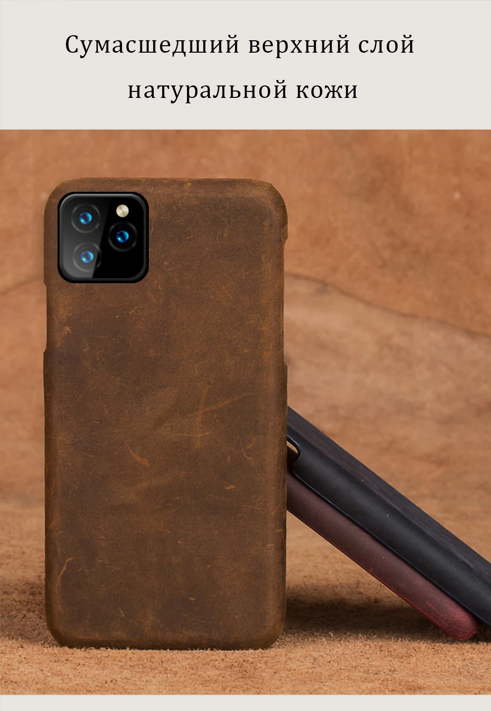 Подлинный подтягивающий кожаный чехол для телефона для iphone 11 11 Pro 11 Pro Max X XS XR XSMAX 6s 7 8 Plus 6 5 5S SE Plus Crazy чехол в виде лошади