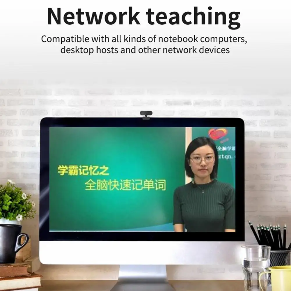 Температуре не более 30 градусов вращающийся 2 0 HD веб камера 1080p 720 480p USB Камера