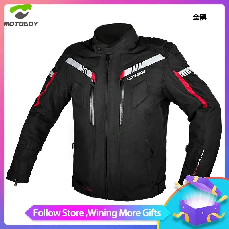 

Куртка мотоциклетная MOTOBOY, 4 сезона, водонепроницаемая, теплая, CE защита